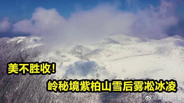 最美的校园女生70