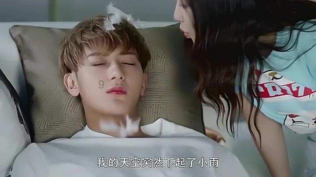 网页游戏