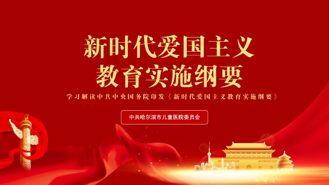 什么工作最让人羡慕？游戏画面