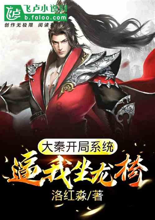 逃离陈旧房2